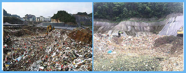松桃、江口填埋場.jpg