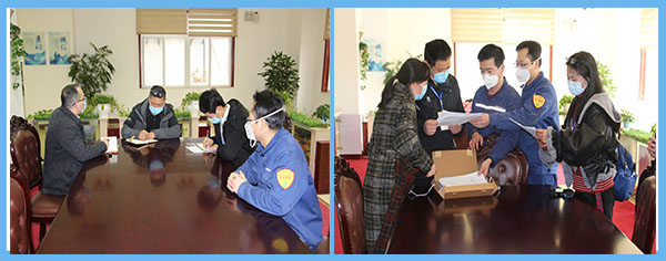 市、區(qū)相關(guān)疫情防控部門到公司檢查復(fù)工復(fù)產(chǎn)及防疫工作.jpg
