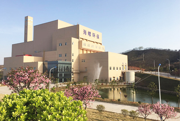 1、金寨海創(chuàng) 建設規(guī)模2×300t d.jpg